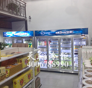 重慶百馥世家臻品生活館三門(mén)冷藏柜|四門(mén)冰柜案例